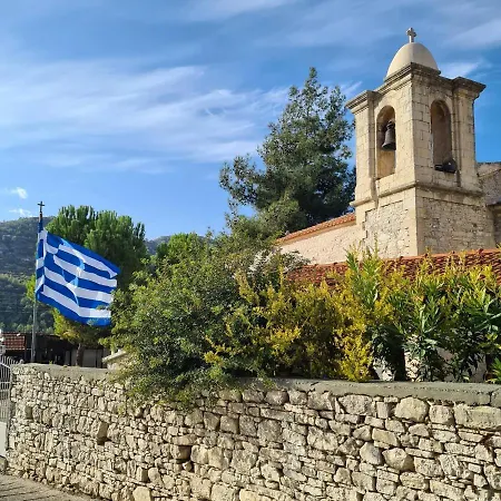 The Stonehouse With Private Bath Spas * Limassol